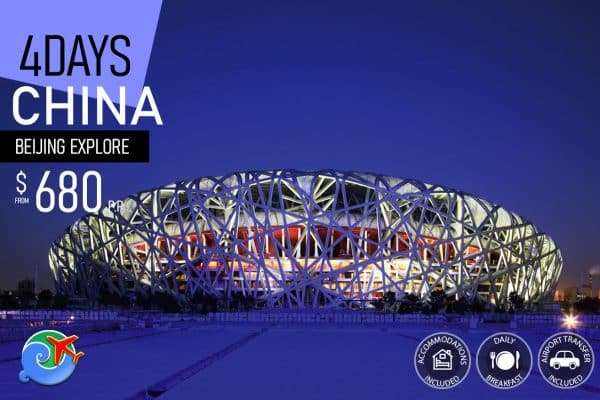 【China】4-Days-Beijing-Explore